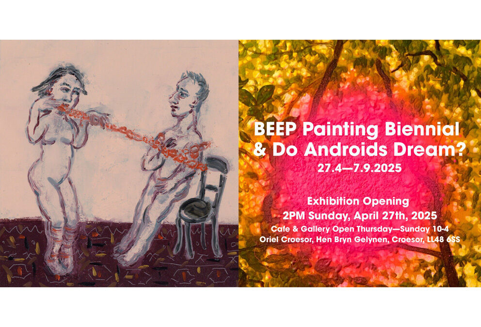 BEEP 2024